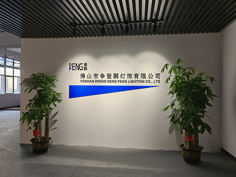 Porcellana Foshan Zheng Deng Peng Lighting Co.,ltd Profilo Aziendale