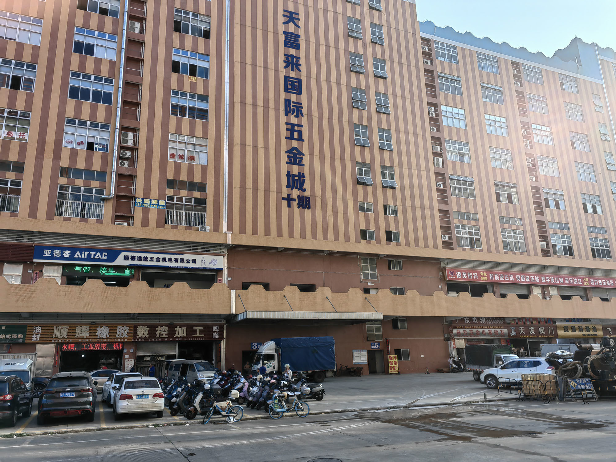 Porcellana Foshan Zheng Deng Peng Lighting Co.,ltd