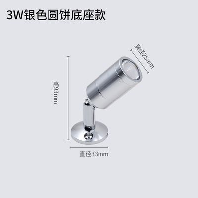 Moderna luce a LED mini spot zoomable dimmable efficiente