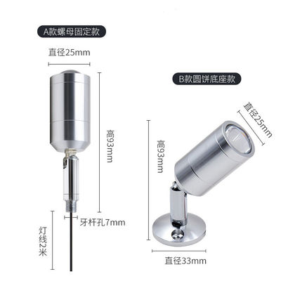 Moderna luce a LED mini spot zoomable dimmable efficiente