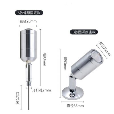 3W LED Mini Spot Light con corpo di lampada in alluminio