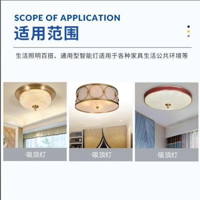 220mm dimmabile rotondo LED luce di soffitto sostituzione 120v Aluminum PCB BOARD Circuito PCBA per la luce di soffitto
