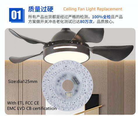 Dia125mm 120V 18W ETL Lampada a LED per ventilatore di soffitto