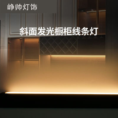 LED sotto le strisce di illuminazione del gabinetto