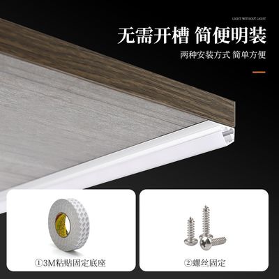 LED sotto le strisce di illuminazione del gabinetto