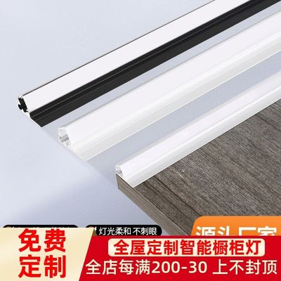 illuminazione a LED sotto il gabinetto Dimmabile LED sotto il gabinetto con sensore di movimento in bianco caldo 3500K