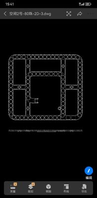 Fabbricazione di luci SMD LED PCB Modulo 120V 3/5CCT Modulo di luce LED a lente rotonda sostitutivo per pannello del soffitto