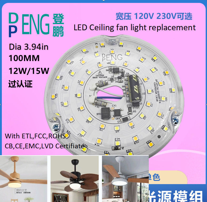 120V 15W driverless Dia 100mm Led Module per Led Fan Light Con ETL Certificato sostituzione di ventilatore di soffitto