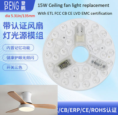 135 mm Lampada di cambio ventilatore di soffitto Modulo a LED CA 15w CA 110V 120V con certificato ETL FCC CE CB LVD EMC