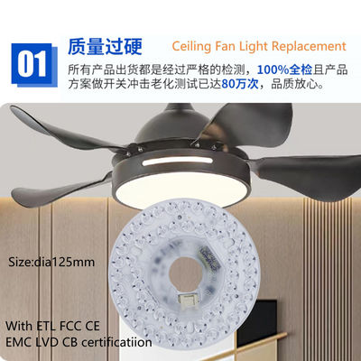 Dia125mm Round Pcb Board 4.9'' LED Retrofit Light Kit 22W Colore 3CCT 3000K/4500K/6000K CRI90 Per il soffitto di ventole di luce di sostituzione pannello PCB soffitto di luce LED Retrofit Kit120V 2200LM