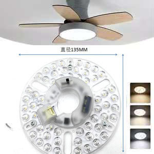 5CCT 18W/24W DIP Switch Ventilatore di soffitto con potenza di stregone sostituisce modulo LED 120V Ventilatore di soffitto Kit di ristrutturazione del pannello con moduli DOB