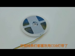 COB Luce a striscia Video