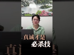 Sostituzione della luce del ventilatore di soffitto